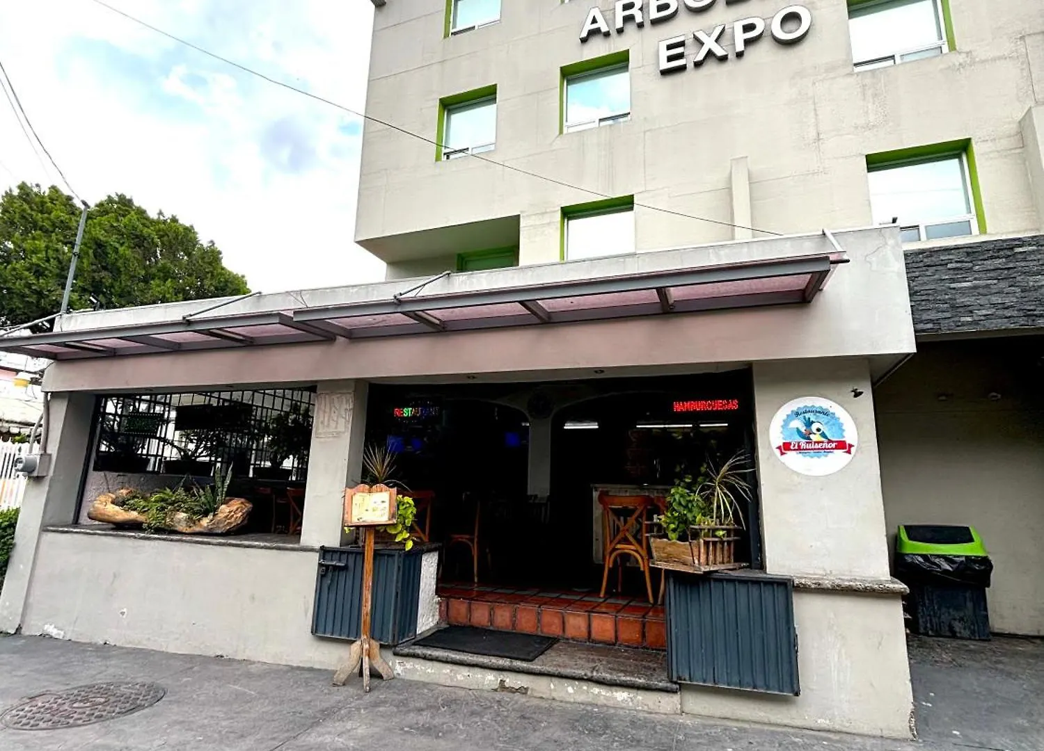 Hotel Arboledas Expo Guadalajara 2*,